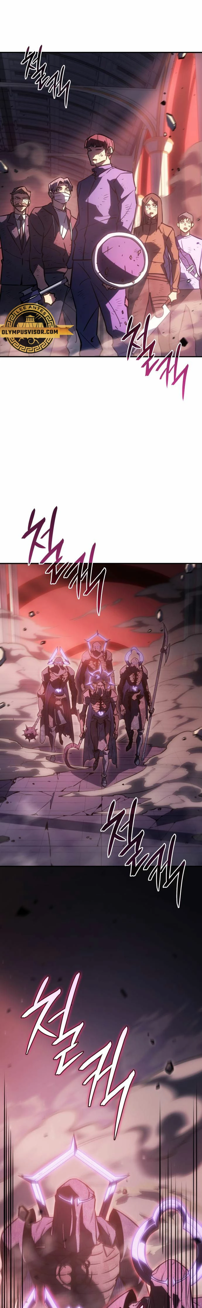 Regresé con el poder del Rey Capítulo 19 - Page 42