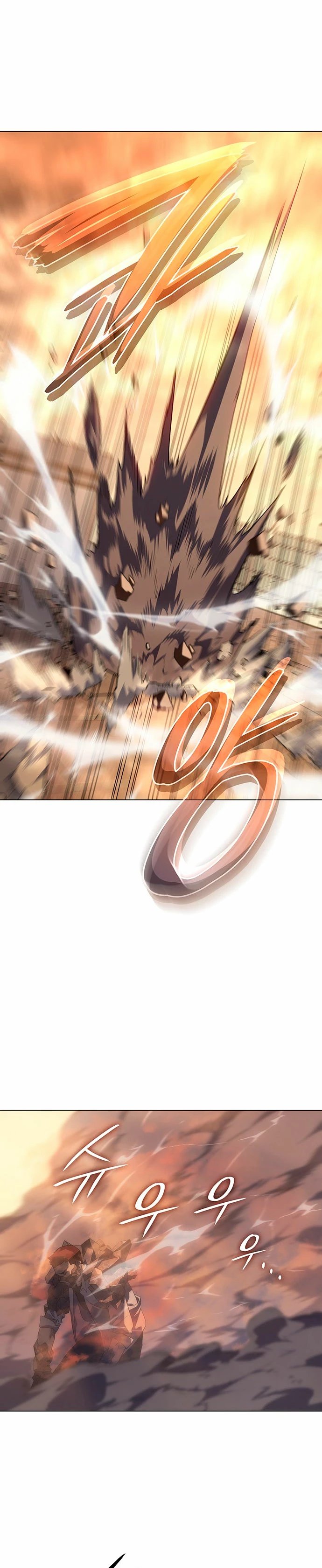 Regresé con el poder del Rey Capítulo 2 - Page 13