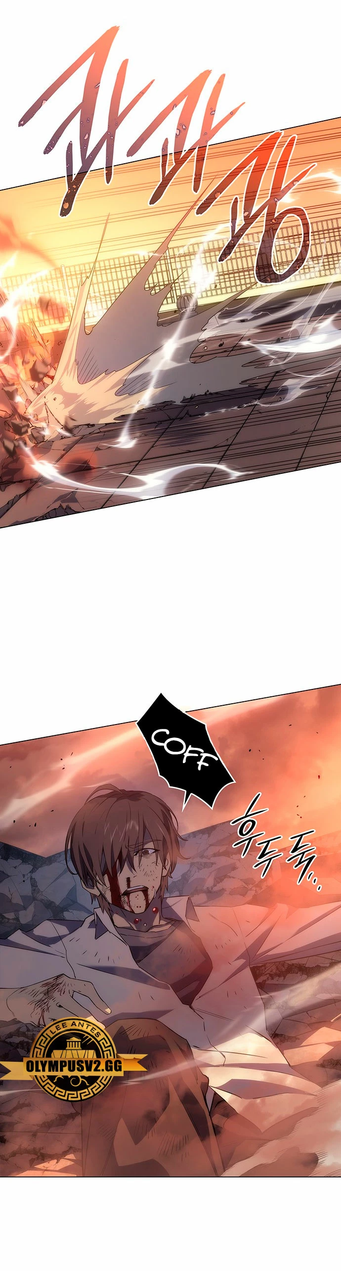 Regresé con el poder del Rey Capítulo 2 - Page 17