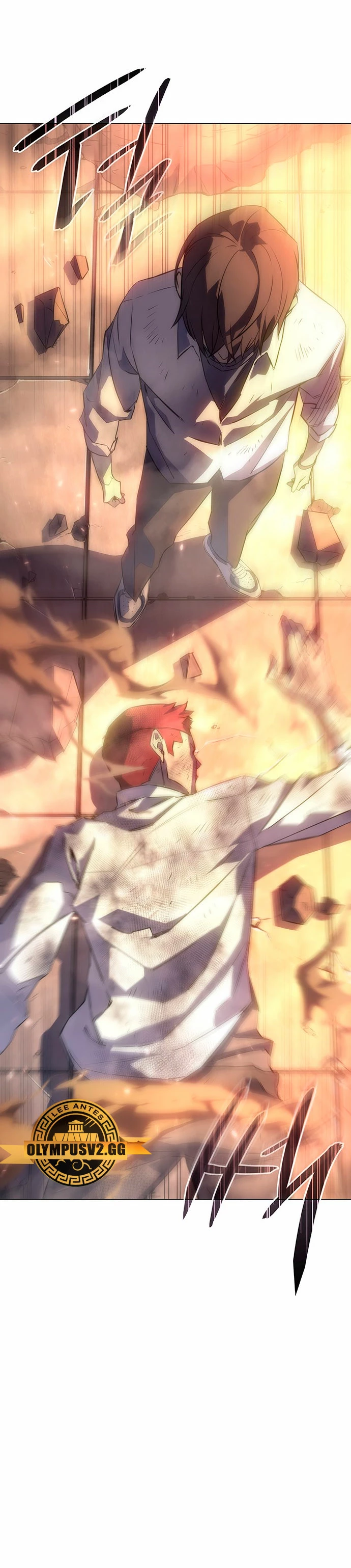 Regresé con el poder del Rey Capítulo 2 - Page 33