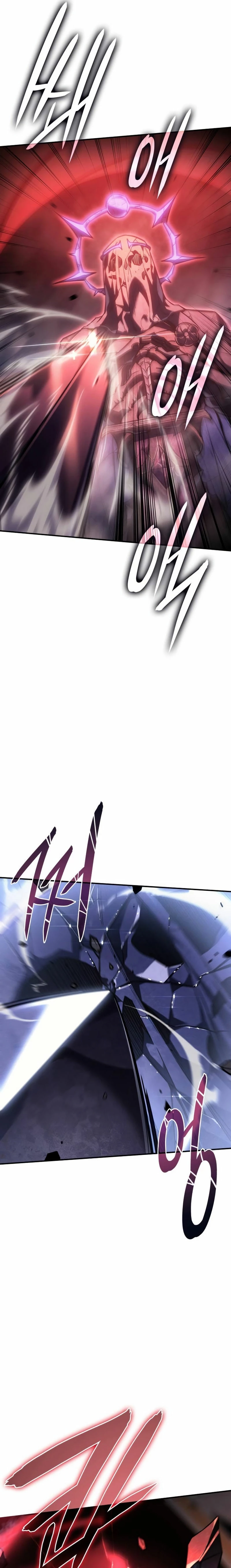 Regresé con el poder del Rey Capítulo 20 - Page 17