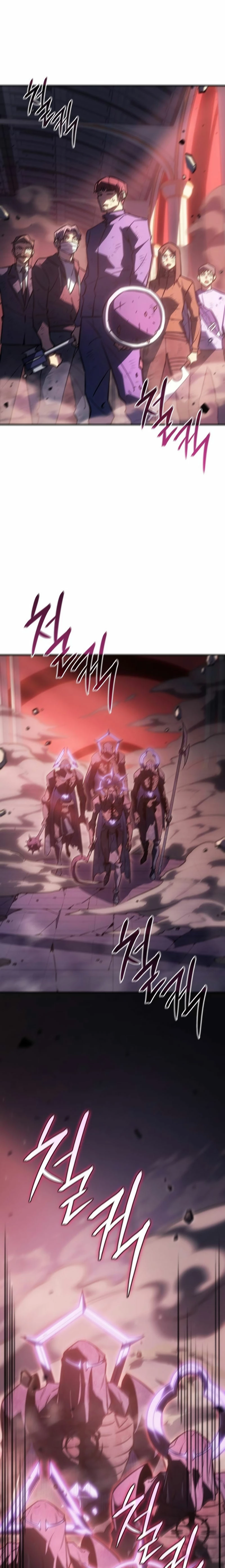 Regresé con el poder del Rey Capítulo 20 - Page 2