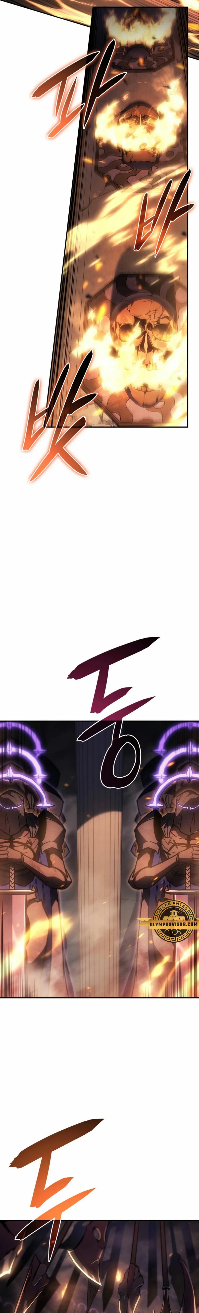 Regresé con el poder del Rey Capítulo 20 - Page 32