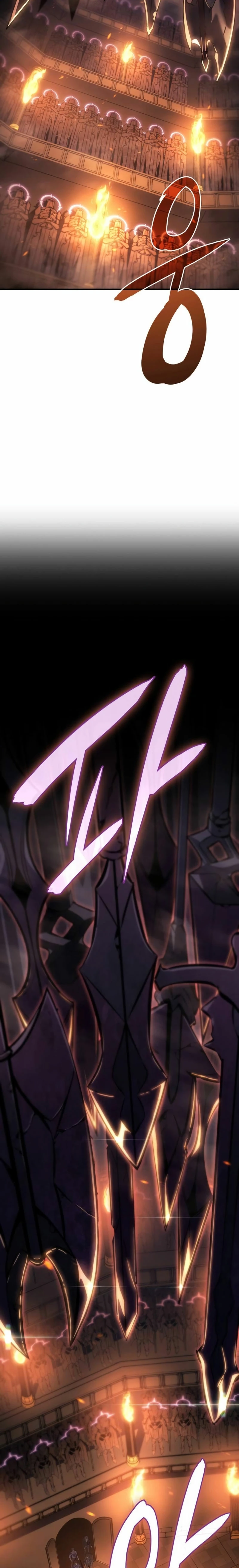 Regresé con el poder del Rey Capítulo 20 - Page 33