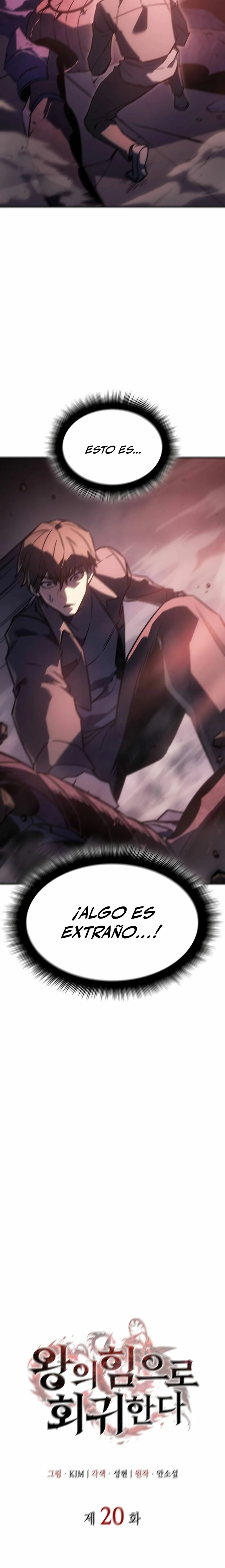 Regresé con el poder del Rey Capítulo 20 - Page 4