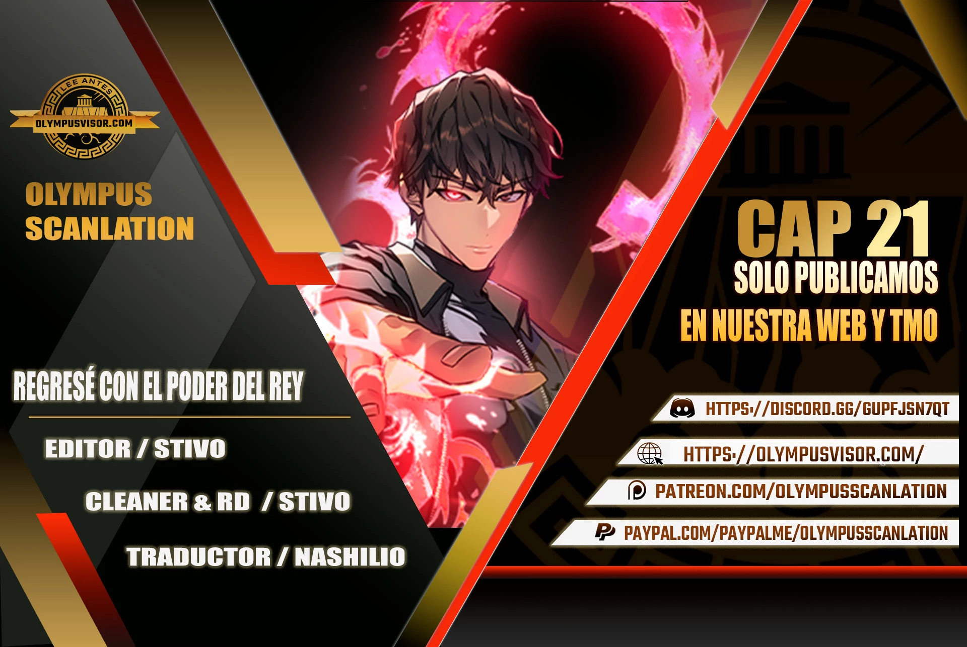 Regresé con el poder del Rey Capítulo 21 - Page 1