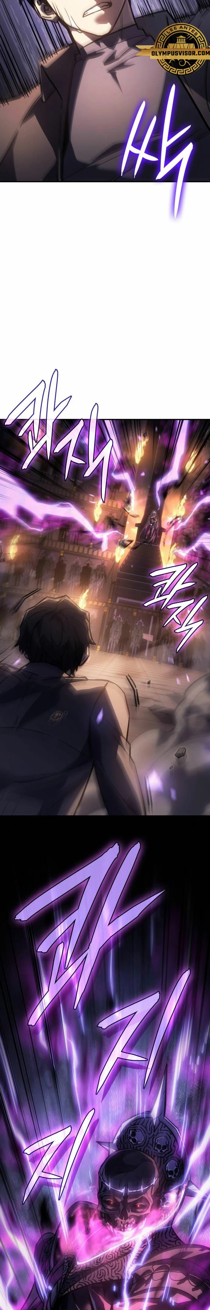 Regresé con el poder del Rey Capítulo 22 - Page 11