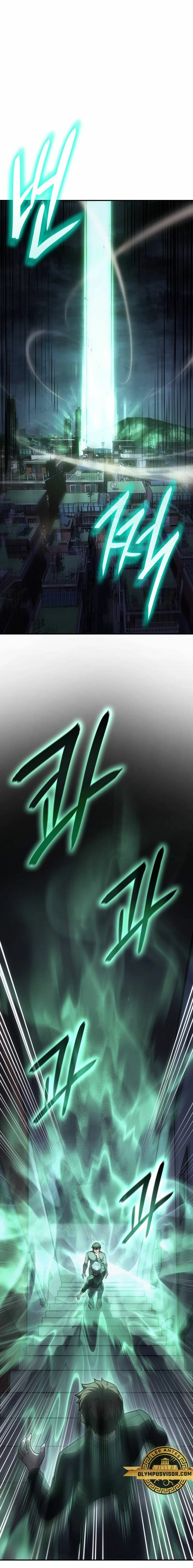 Regresé con el poder del Rey Capítulo 24 - Page 11