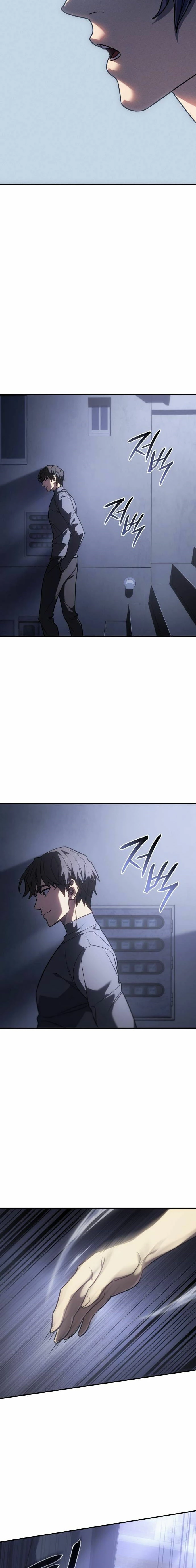 Regresé con el poder del Rey Capítulo 24 - Page 5