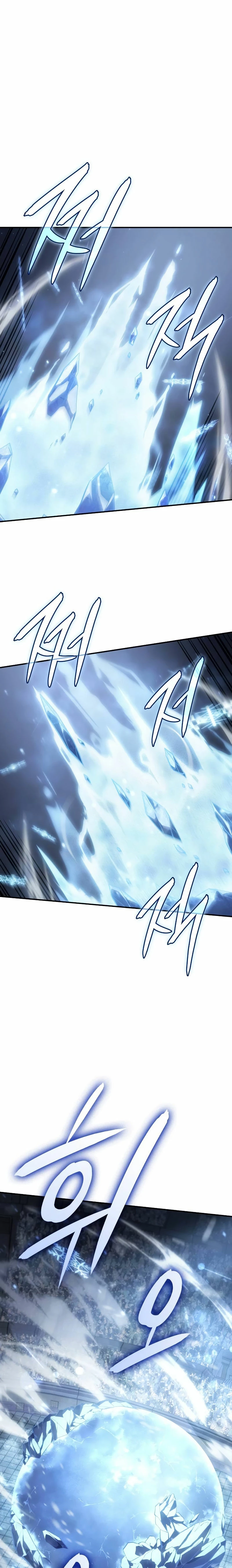 Regresé con el poder del Rey Capítulo 25 - Page 22