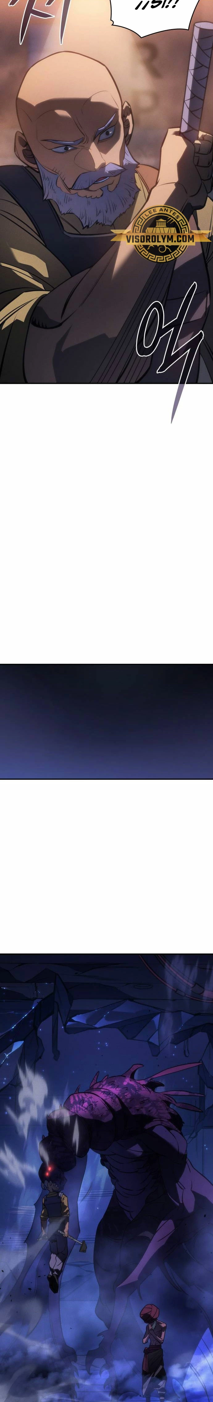 Regresé con el poder del Rey Capítulo 27 - Page 3