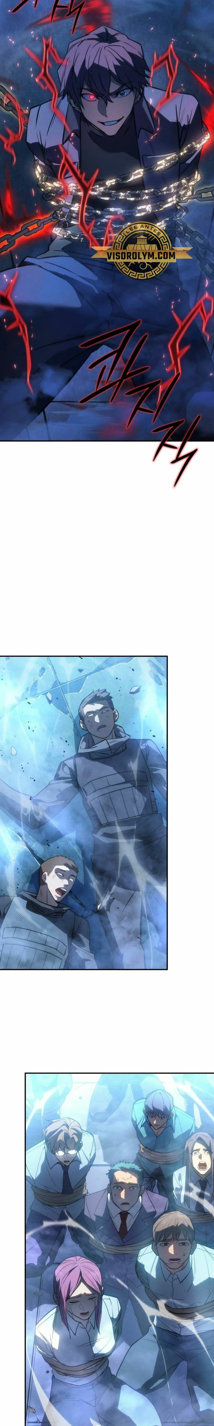 Regresé con el poder del Rey Capítulo 27 - Page 31