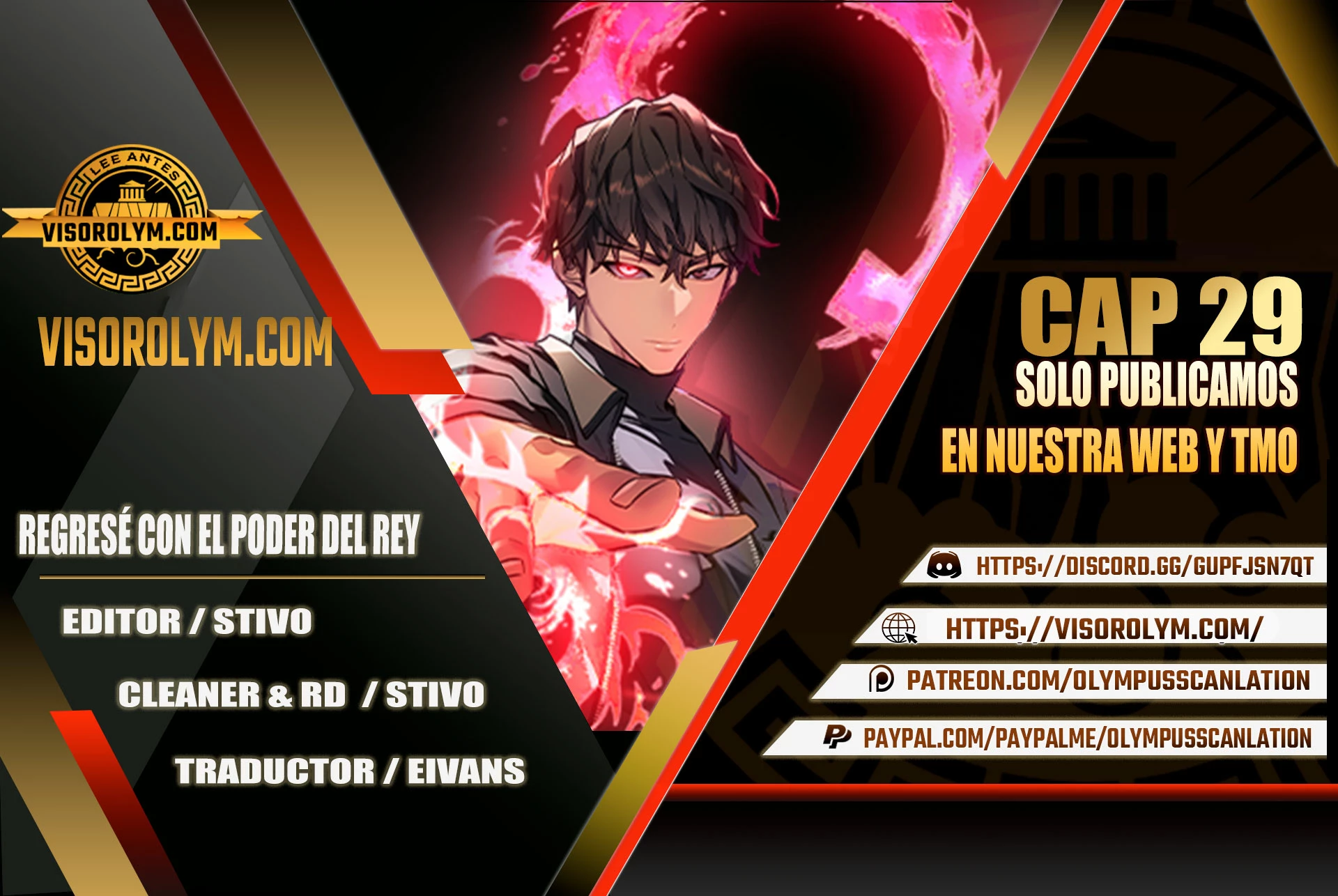 Regresé con el poder del Rey Capítulo 29 - Page 1
