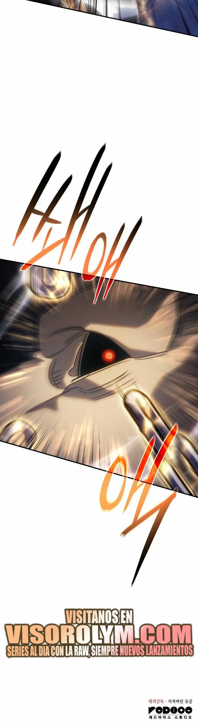 Regresé con el poder del Rey Capítulo 29 - Page 29