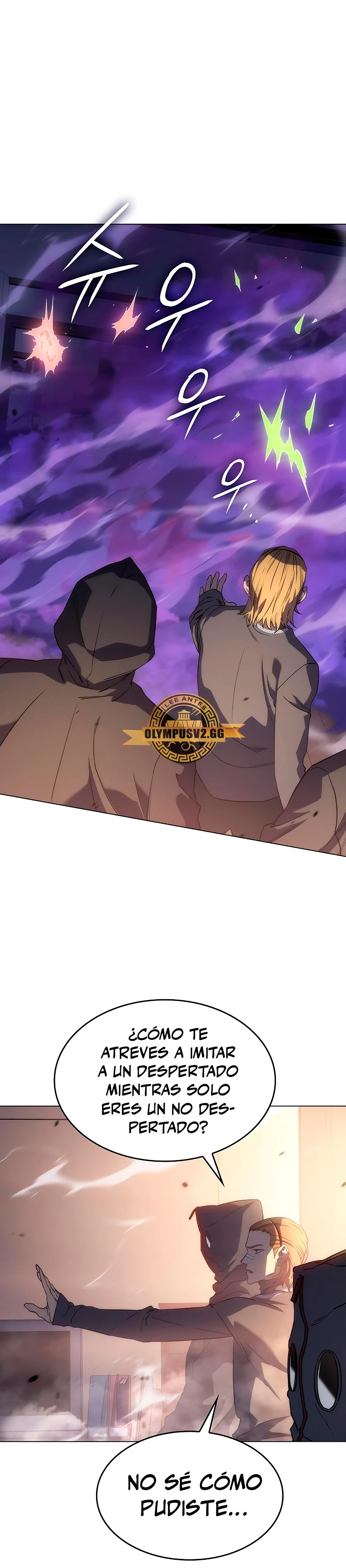 Regresé con el poder del Rey Capítulo 3 - Page 28