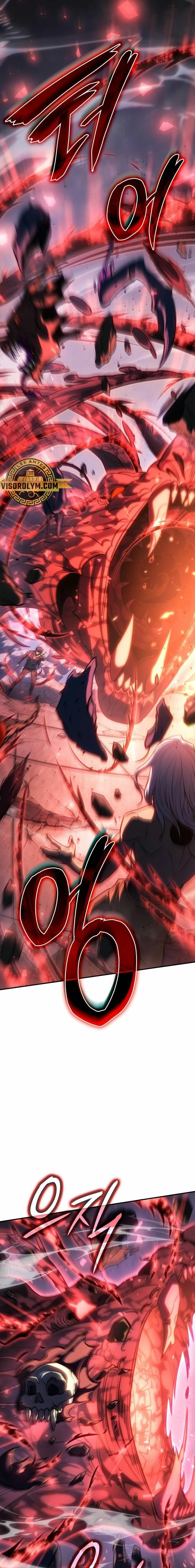 Regresé con el poder del Rey Capítulo 31 - Page 18