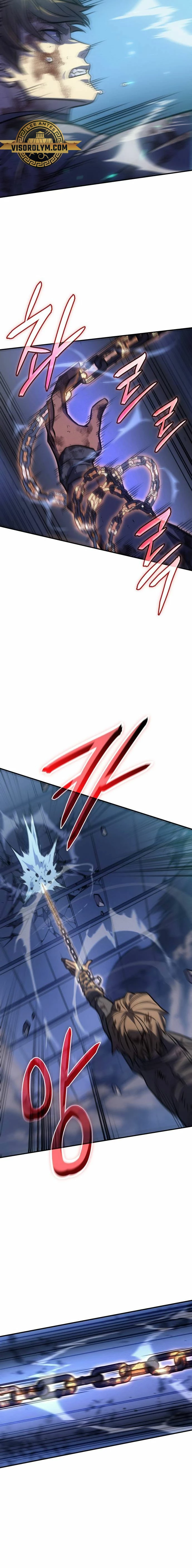 Regresé con el poder del Rey Capítulo 31 - Page 32