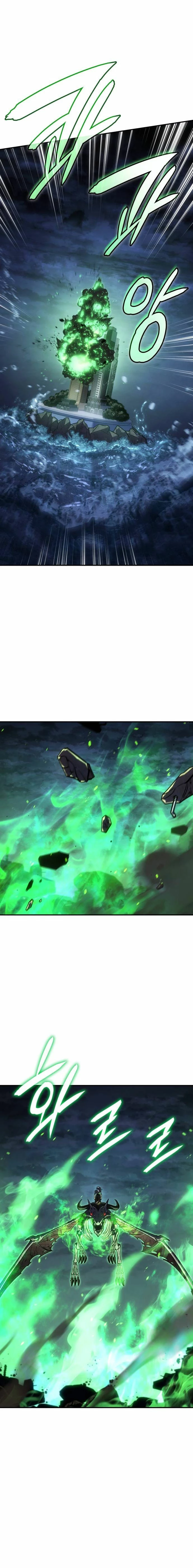 Regresé con el poder del Rey Capítulo 32 - Page 2