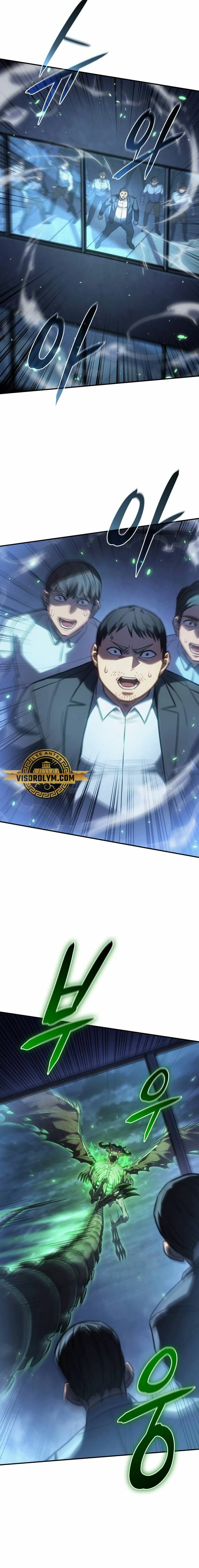 Regresé con el poder del Rey Capítulo 32 - Page 9