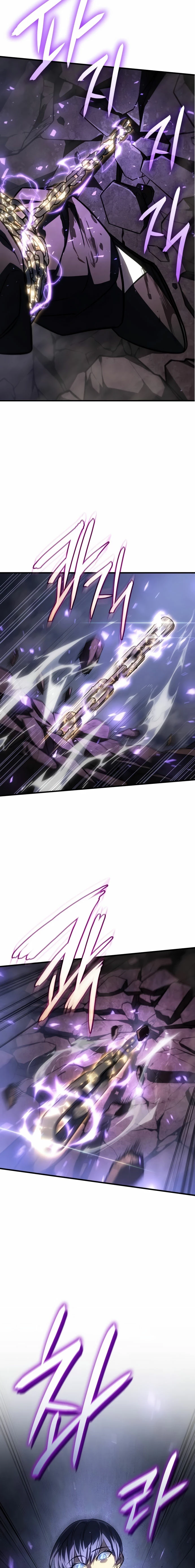 Regresé con el poder del Rey Capítulo 36 - Page 10