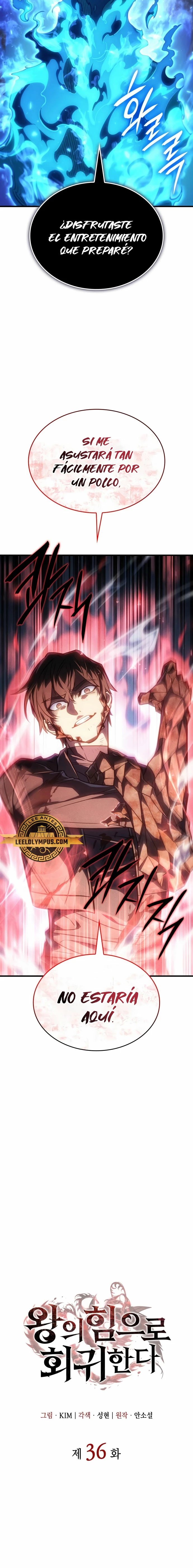 Regresé con el poder del Rey Capítulo 36 - Page 16