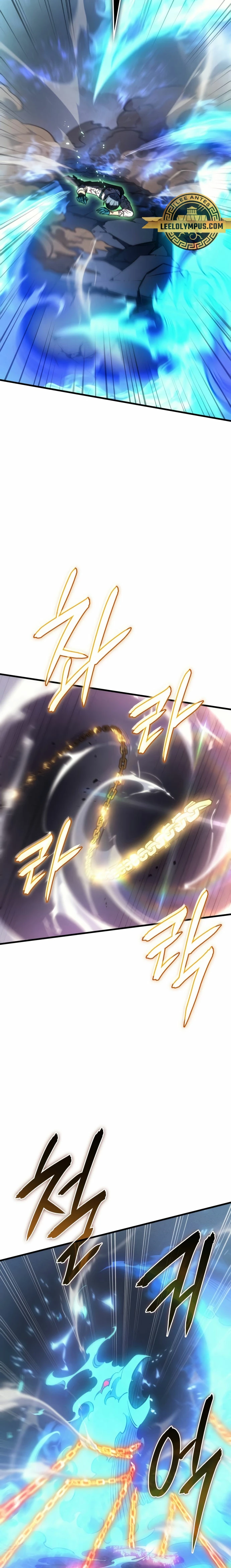 Regresé con el poder del Rey Capítulo 37 - Page 11