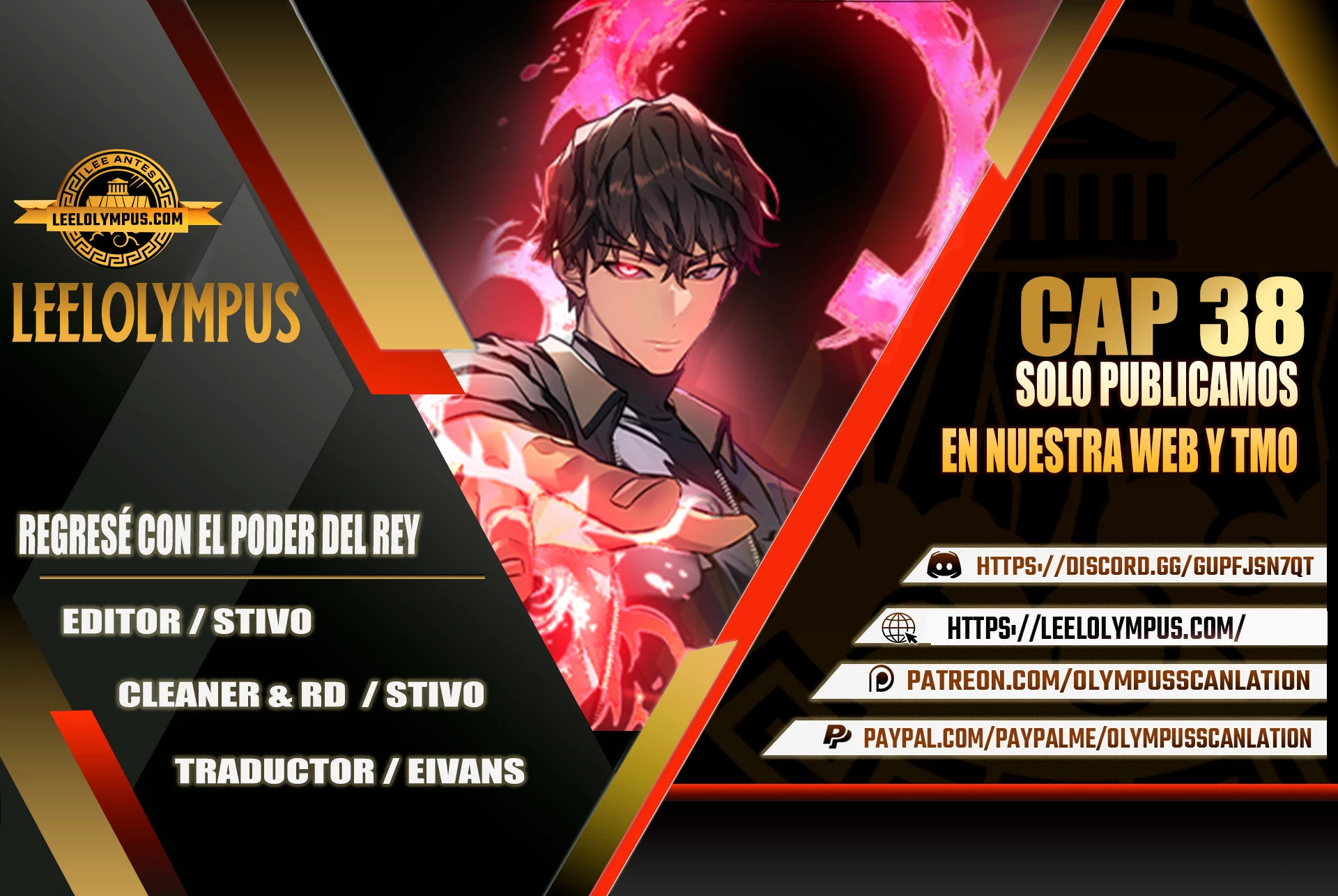 Regresé con el poder del Rey Capítulo 38 - Page 1