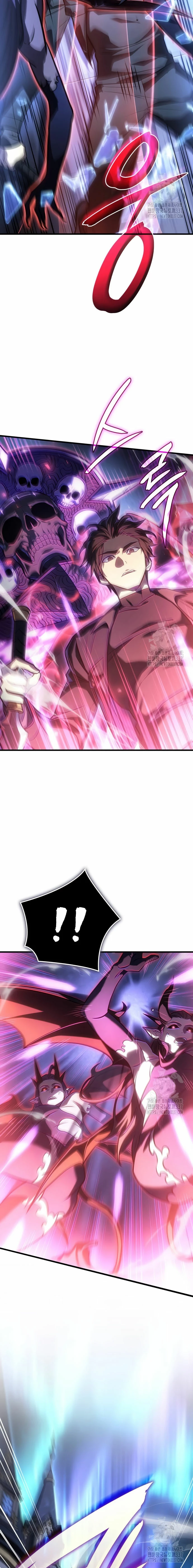 Regresé con el poder del Rey Capítulo 39 - Page 5