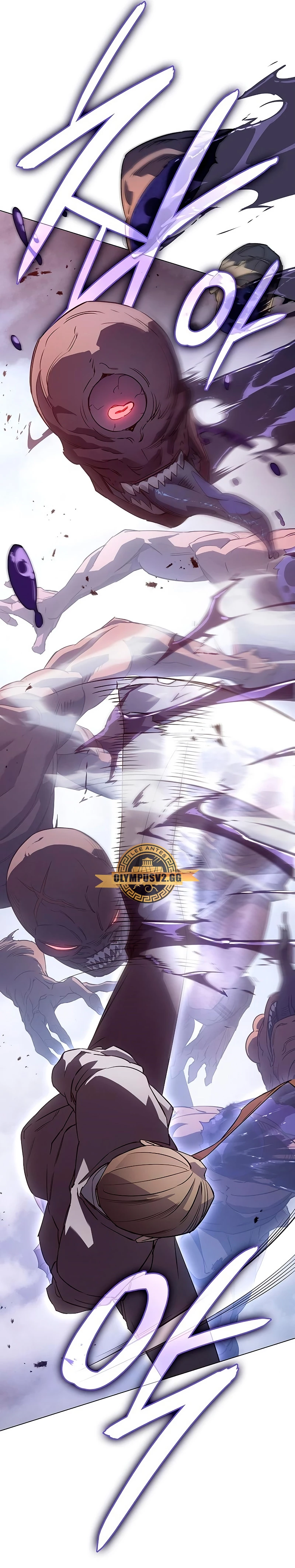 Regresé con el poder del Rey Capítulo 4 - Page 21