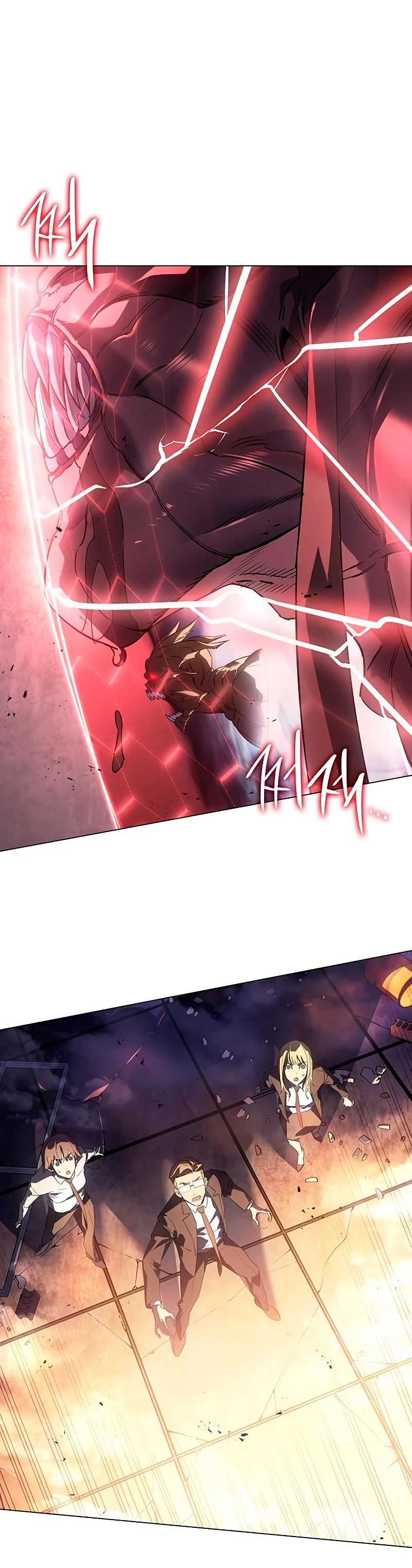 Regresé con el poder del Rey Capítulo 4 - Page 28