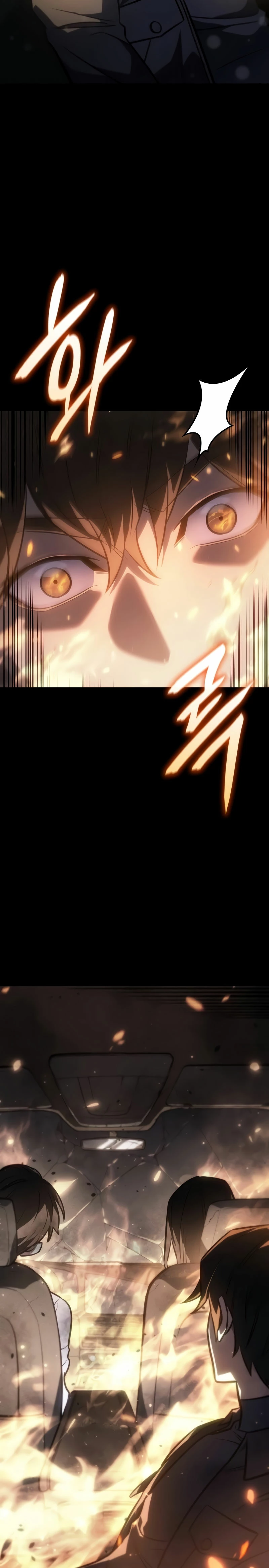 Regresé con el poder del Rey Capítulo 40 - Page 11