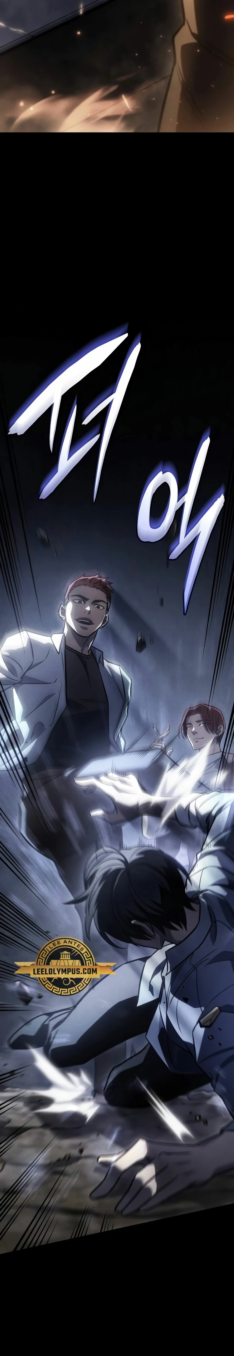 Regresé con el poder del Rey Capítulo 40 - Page 16