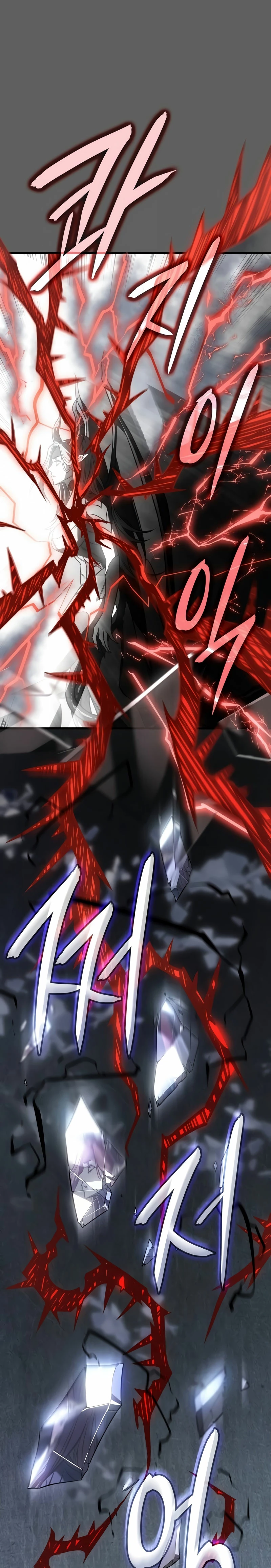 Regresé con el poder del Rey Capítulo 40 - Page 39