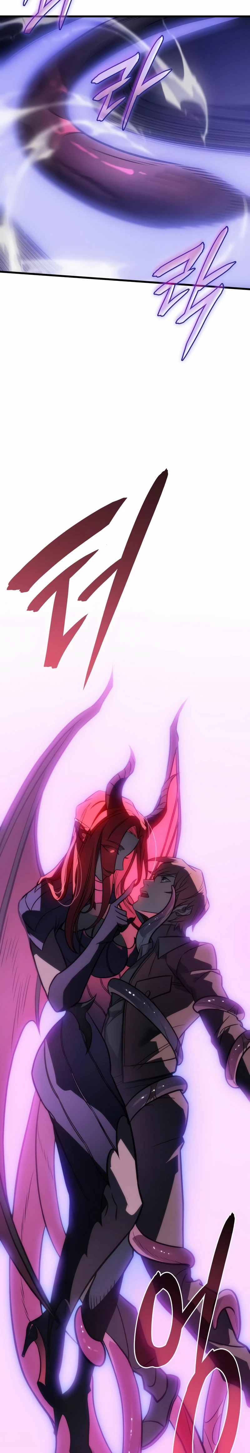 Regresé con el poder del Rey Capítulo 40 - Page 45