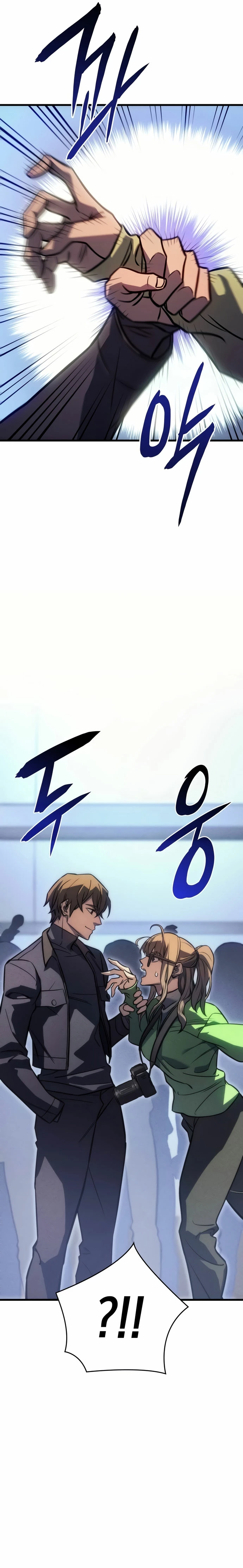 Regresé con el poder del Rey Capítulo 41 - Page 37