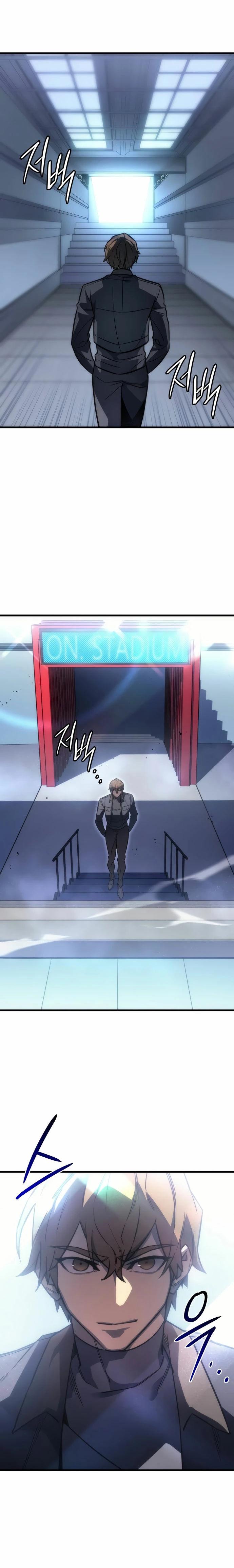 Regresé con el poder del Rey Capítulo 41 - Page 41