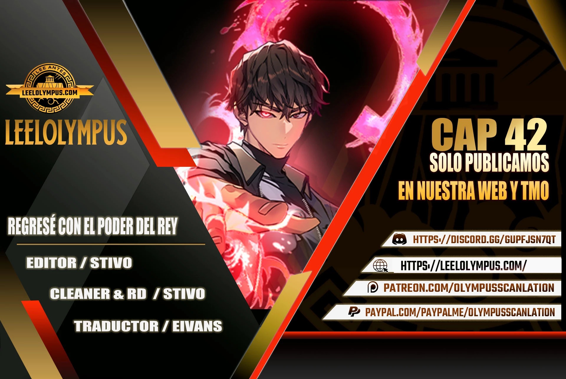 Regresé con el poder del Rey Capítulo 42 - Page 1