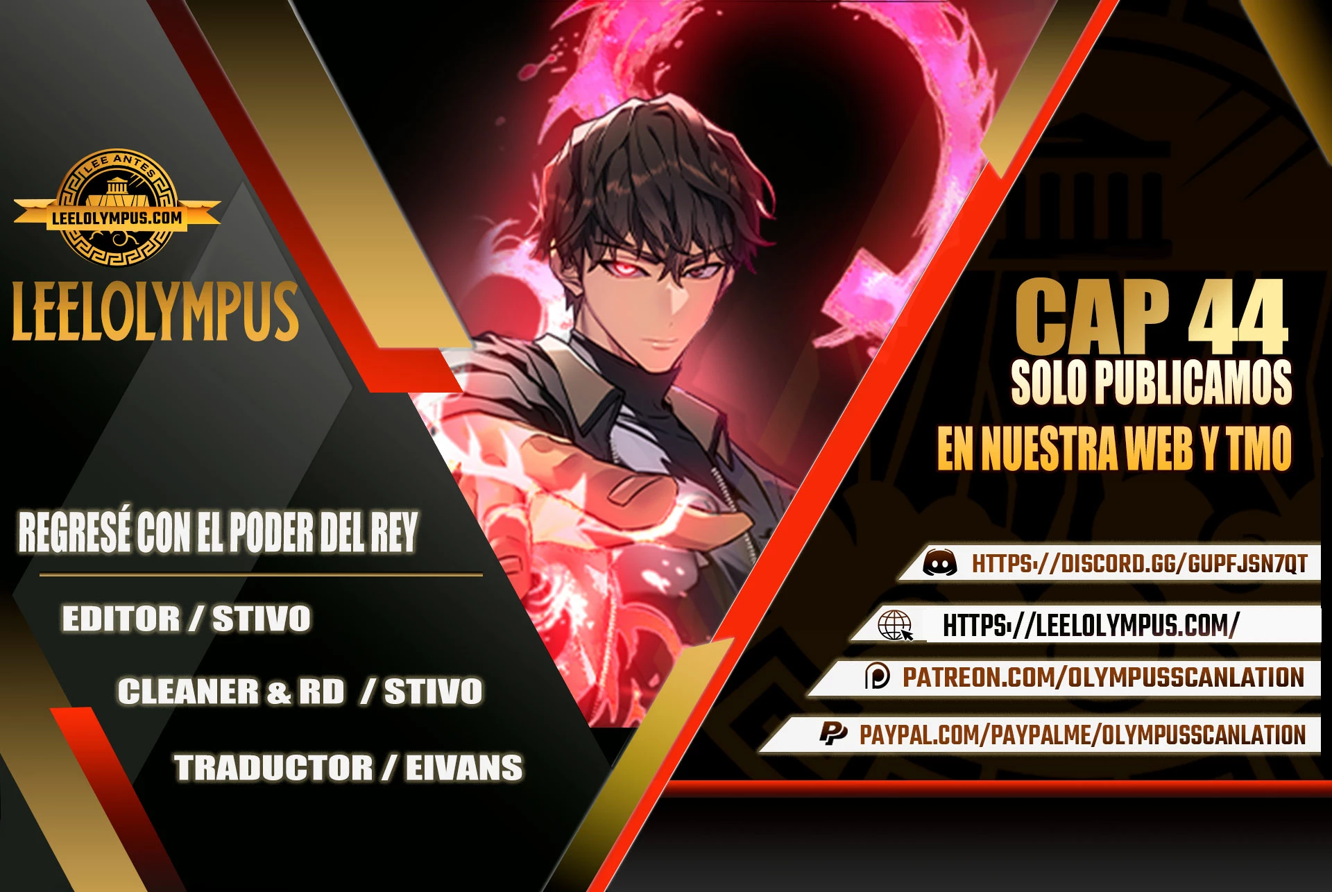 Regresé con el poder del Rey Capítulo 44 - Page 1
