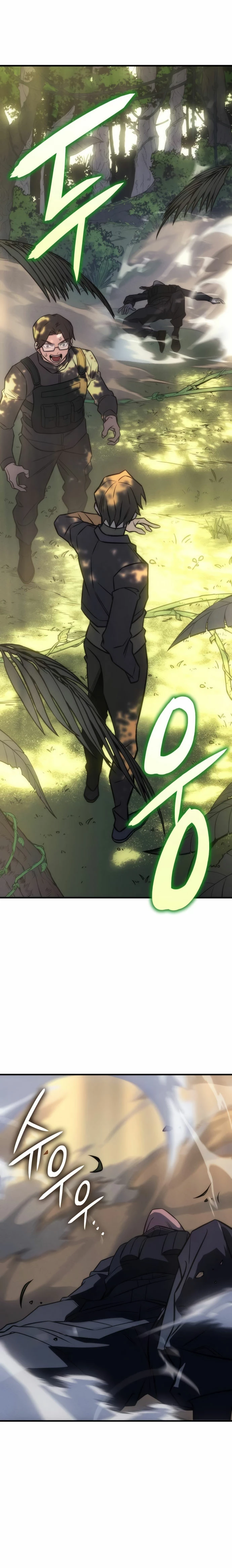 Regresé con el poder del Rey Capítulo 44 - Page 13