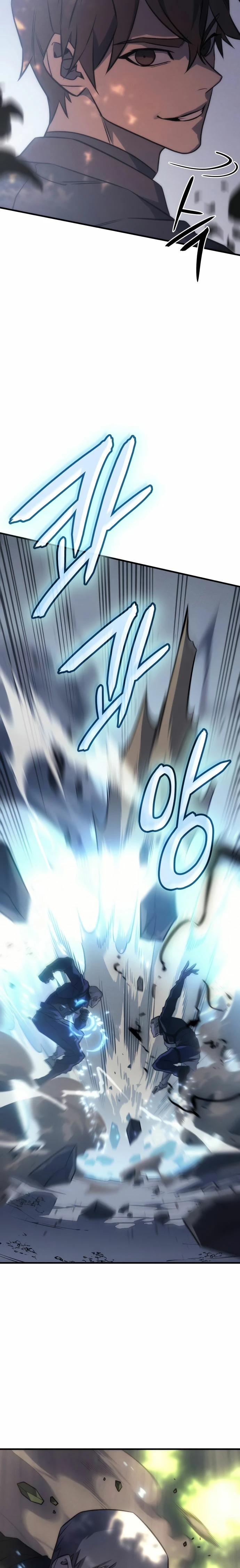 Regresé con el poder del Rey Capítulo 44 - Page 22