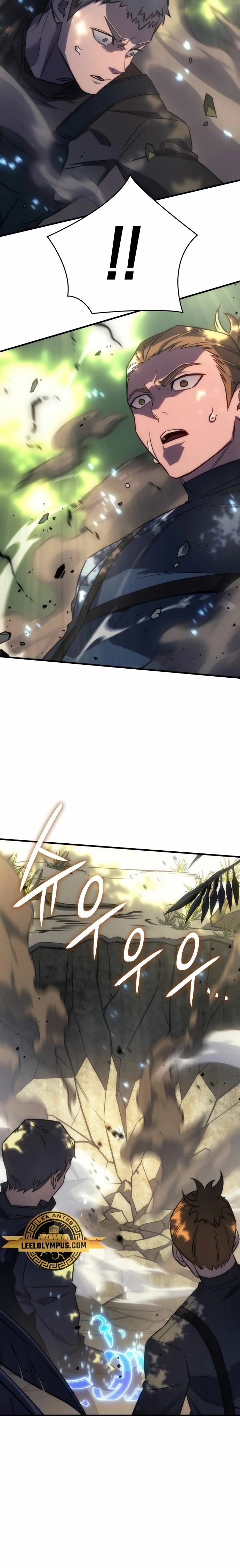 Regresé con el poder del Rey Capítulo 44 - Page 23