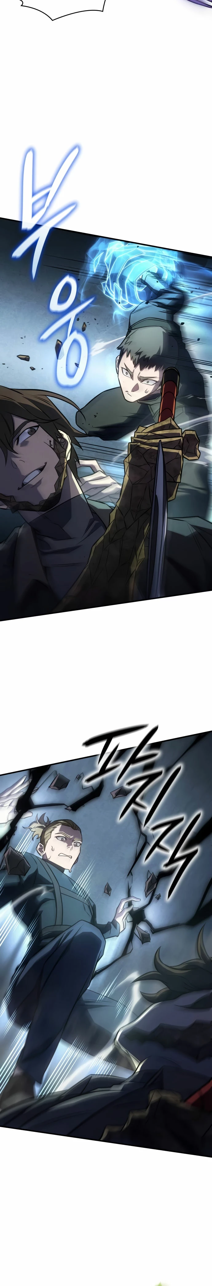 Regresé con el poder del Rey Capítulo 44 - Page 31