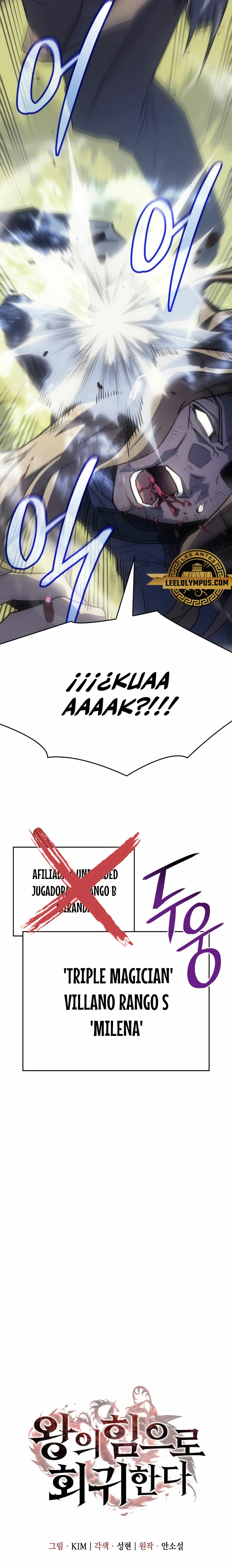 Regresé con el poder del Rey Capítulo 44 - Page 9