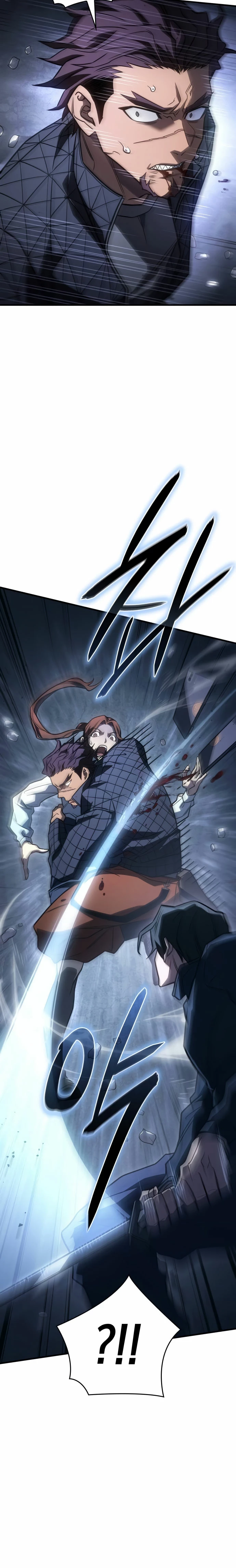 Regresé con el poder del Rey Capítulo 45 - Page 25