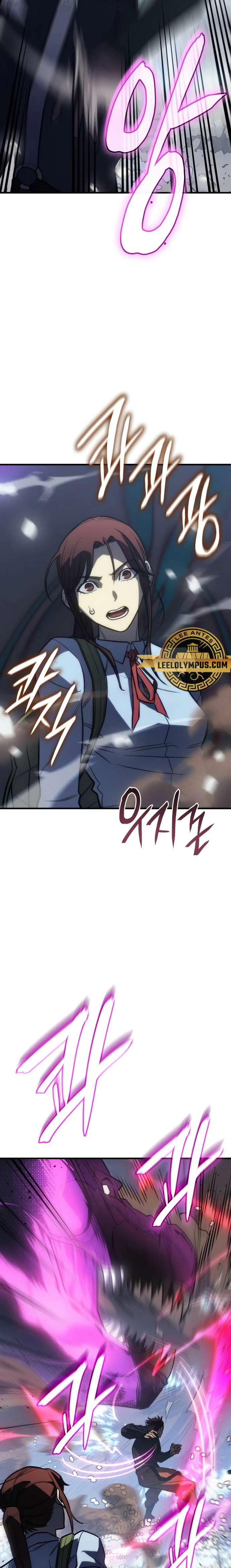 Regresé con el poder del Rey Capítulo 45 - Page 29