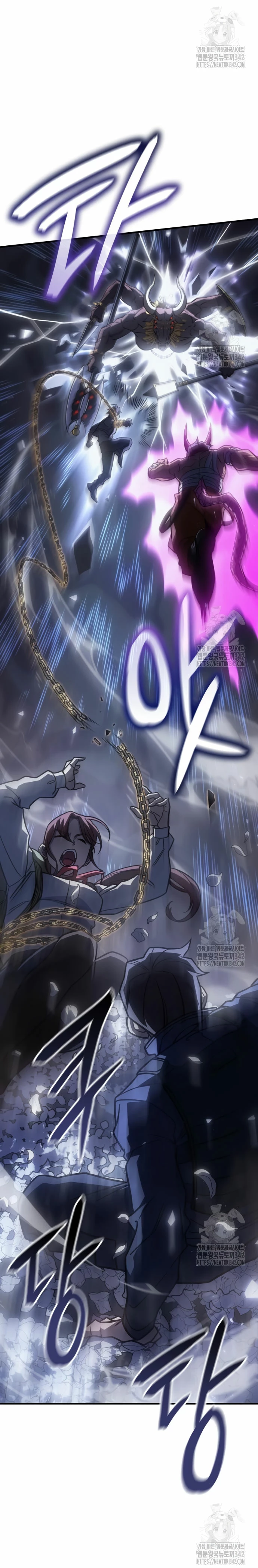 Regresé con el poder del Rey Capítulo 46 - Page 24