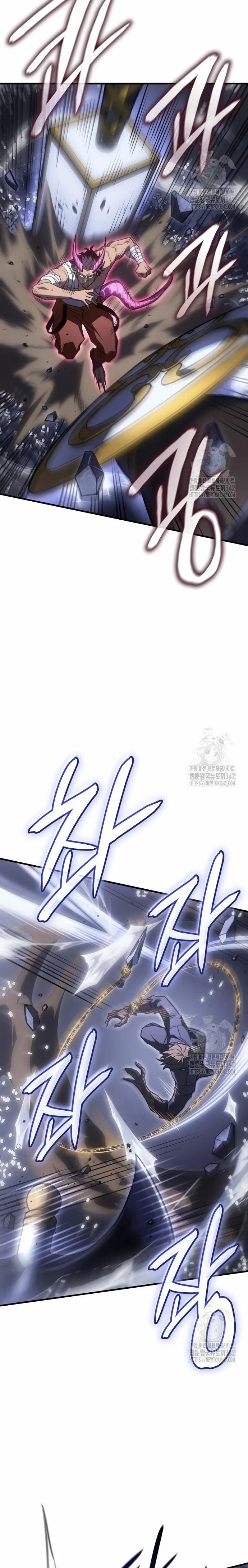 Regresé con el poder del Rey Capítulo 46 - Page 27