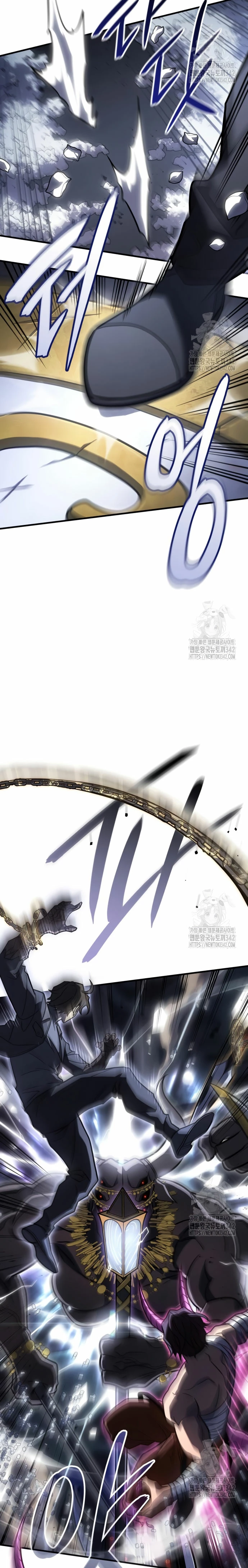 Regresé con el poder del Rey Capítulo 46 - Page 28