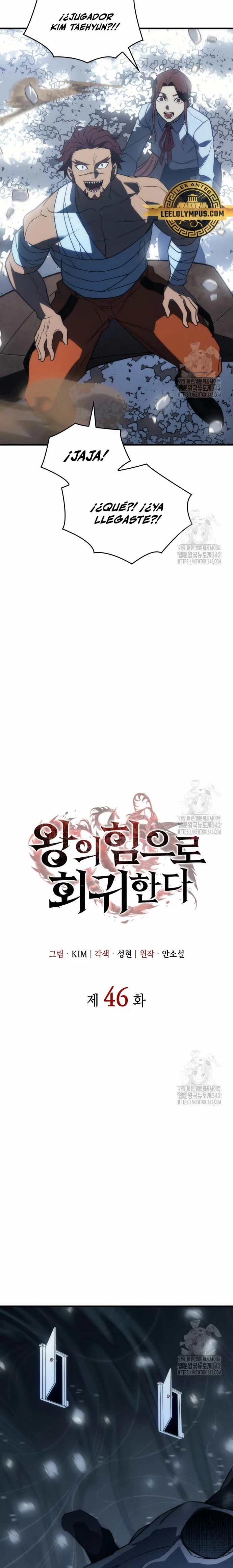 Regresé con el poder del Rey Capítulo 46 - Page 7