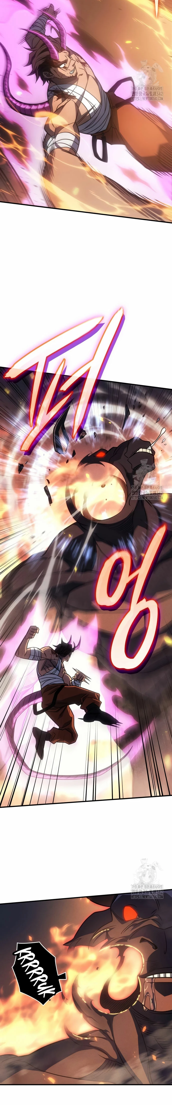 Regresé con el poder del Rey Capítulo 47 - Page 11